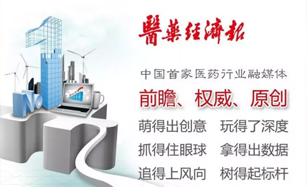 明升mansion88(中国游)最新官方网站