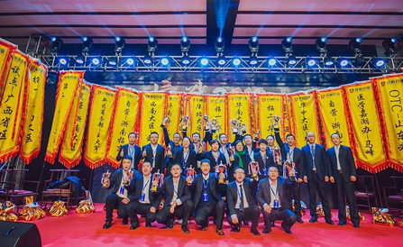 明升mansion88(中国游)最新官方网站