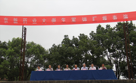 明升mansion88(中国游)最新官方网站
