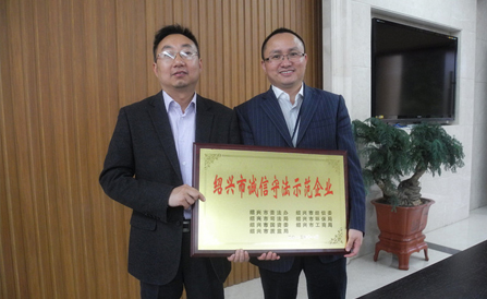 明升mansion88(中国游)最新官方网站