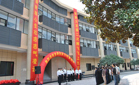 明升mansion88(中国游)最新官方网站