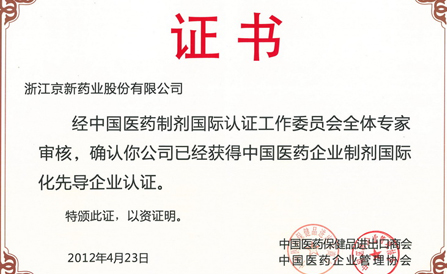 明升mansion88(中国游)最新官方网站