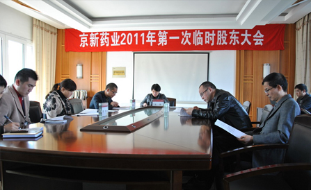明升mansion88(中国游)最新官方网站