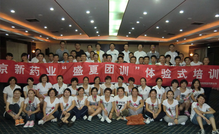 明升mansion88(中国游)最新官方网站