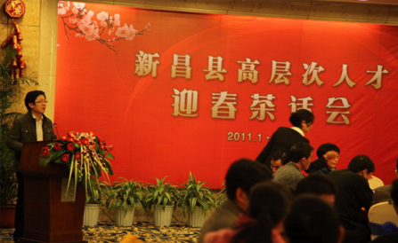 明升mansion88(中国游)最新官方网站