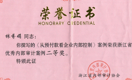 明升mansion88(中国游)最新官方网站