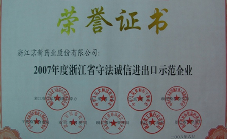 明升mansion88(中国游)最新官方网站