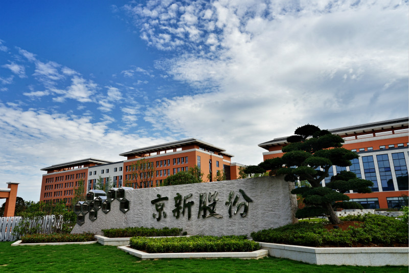 明升mansion88(中国游)最新官方网站