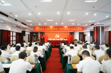 明升mansion88(中国游)最新官方网站