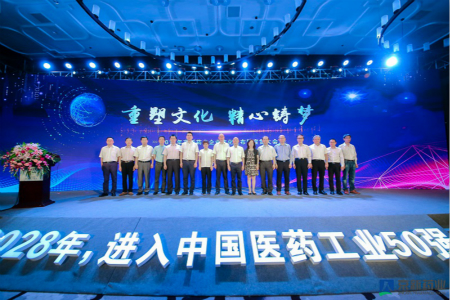 明升mansion88(中国游)最新官方网站