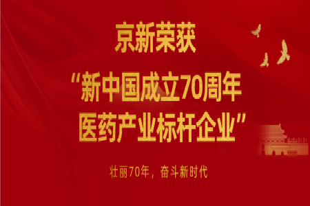 明升mansion88(中国游)最新官方网站