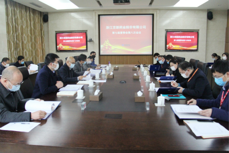 明升mansion88(中国游)最新官方网站