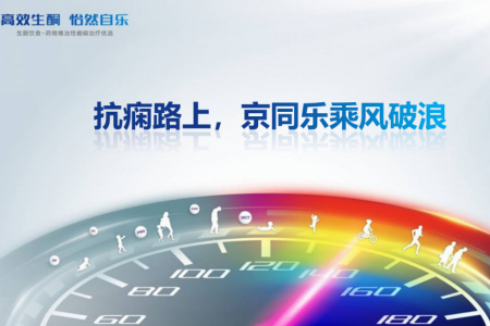 明升mansion88(中国游)最新官方网站