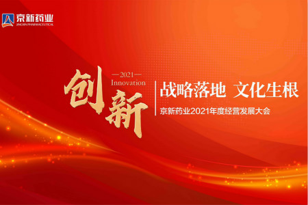 明升mansion88(中国游)最新官方网站