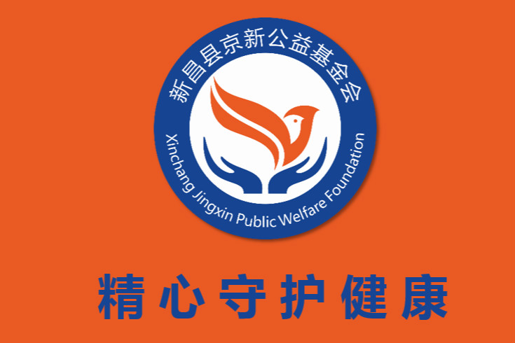 明升mansion88(中国游)最新官方网站