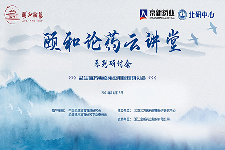 明升mansion88(中国游)最新官方网站