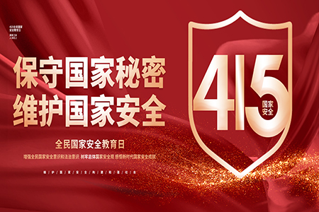 明升mansion88(中国游)最新官方网站