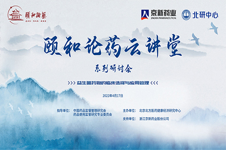 明升mansion88(中国游)最新官方网站