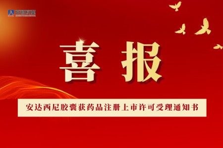 明升mansion88(中国游)最新官方网站