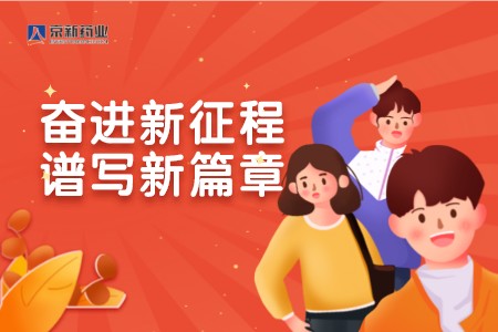 明升mansion88(中国游)最新官方网站