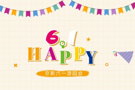 明升mansion88(中国游)最新官方网站