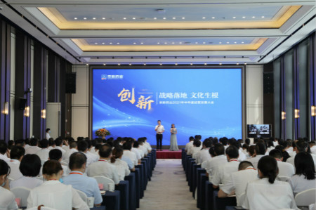 明升mansion88(中国游)最新官方网站