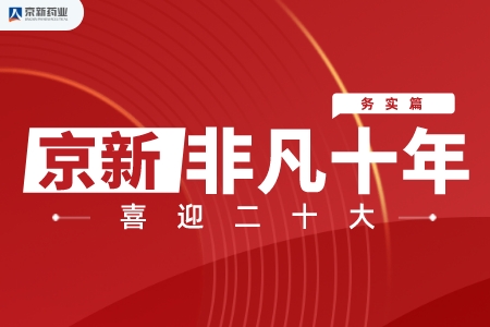 明升mansion88(中国游)最新官方网站