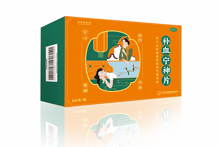 明升mansion88(中国游)最新官方网站
