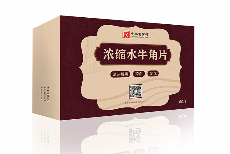 明升mansion88(中国游)最新官方网站