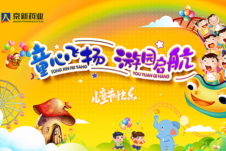明升mansion88(中国游)最新官方网站