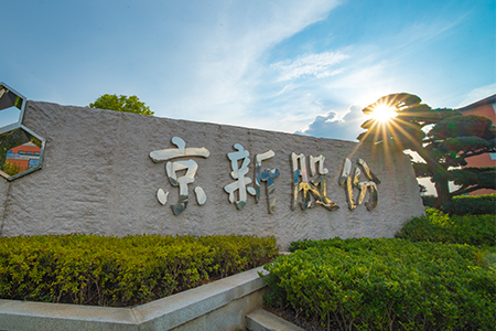 明升mansion88(中国游)最新官方网站