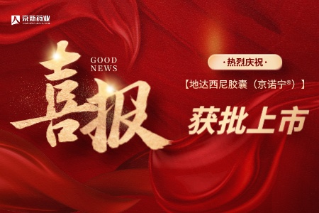 明升mansion88(中国游)最新官方网站