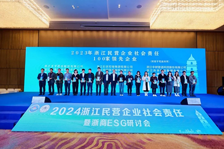 明升mansion88(中国游)最新官方网站