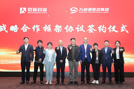 明升mansion88(中国游)最新官方网站