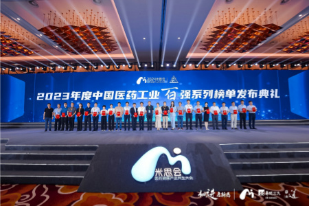 明升mansion88(中国游)最新官方网站