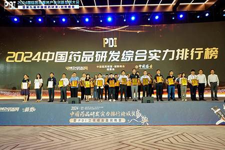 明升mansion88(中国游)最新官方网站