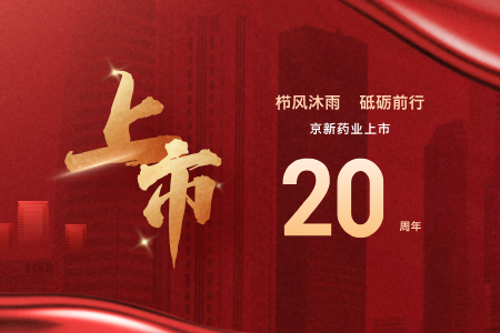 明升mansion88(中国游)最新官方网站