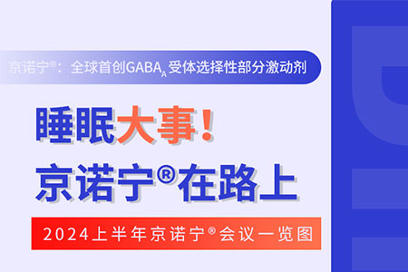 明升mansion88(中国游)最新官方网站
