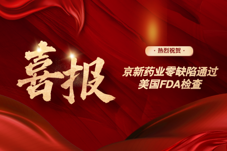 明升mansion88(中国游)最新官方网站