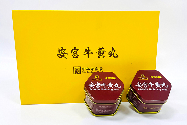 明升mansion88(中国游)最新官方网站