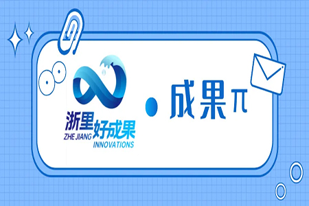 明升mansion88(中国游)最新官方网站