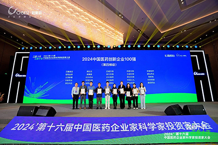 明升mansion88(中国游)最新官方网站