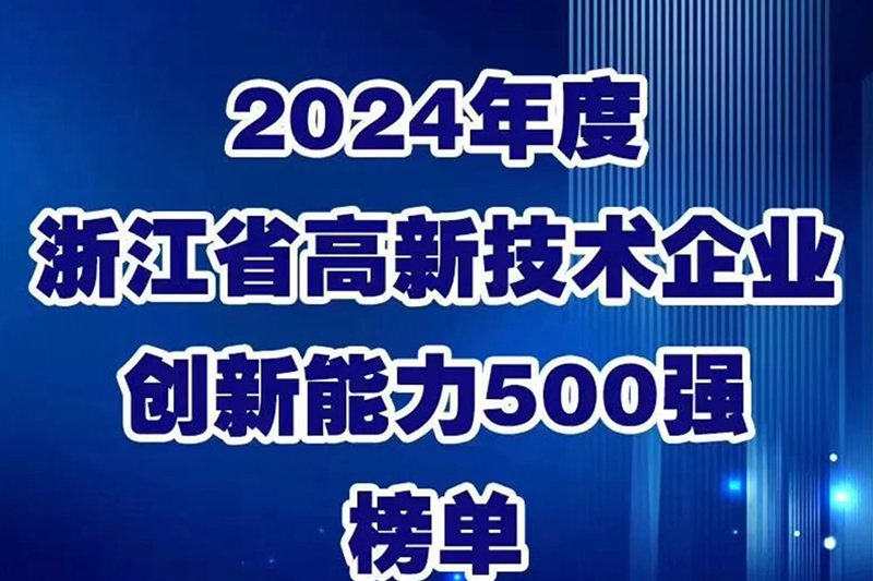 明升mansion88(中国游)最新官方网站