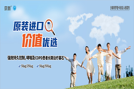 明升mansion88(中国游)最新官方网站