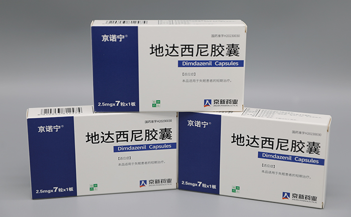 明升mansion88(中国游)最新官方网站