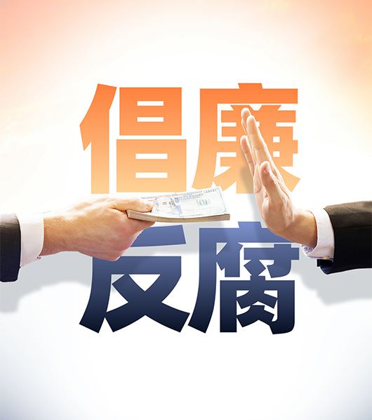 明升mansion88(中国游)最新官方网站