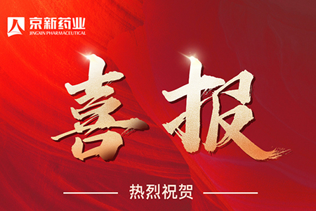 明升mansion88(中国游)最新官方网站