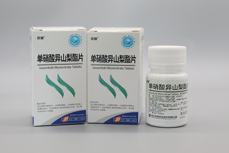 明升mansion88(中国游)最新官方网站