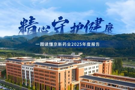明升mansion88(中国游)最新官方网站