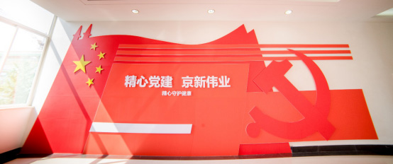 未问题-4.jpg